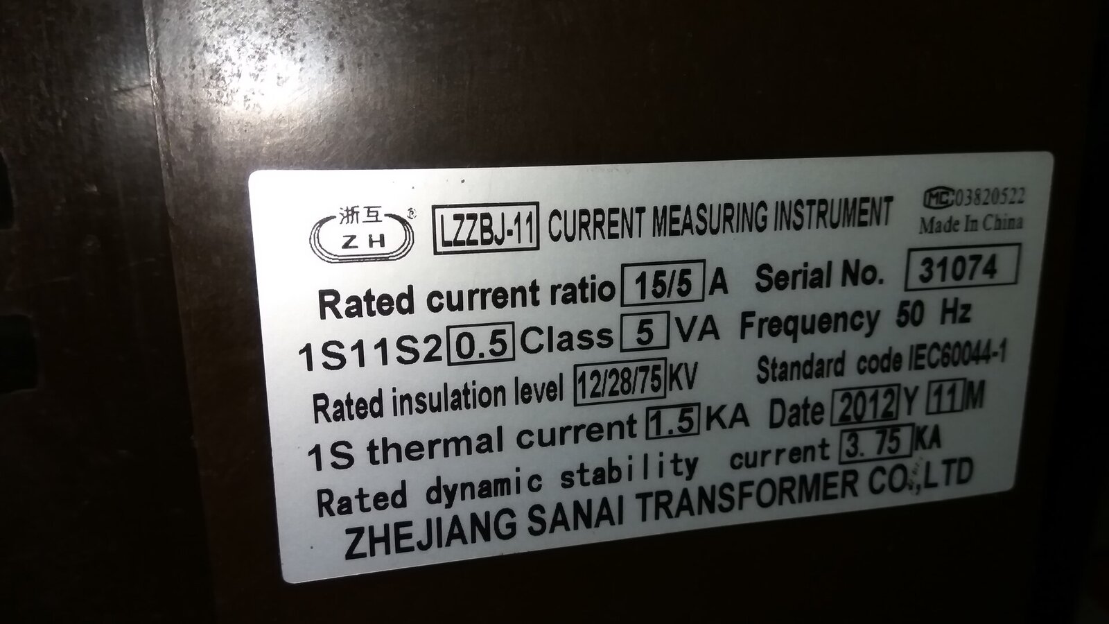 Equipment Nameplate Requirements: What OSHA, NEC, and Your Customers Expect on a Nameplate