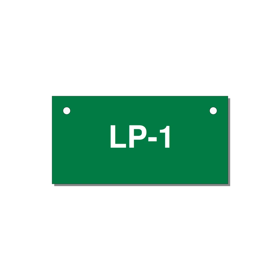 3.0x1.5" Safety Label - LP-1 — 3x1.5" White on Green, Holes
