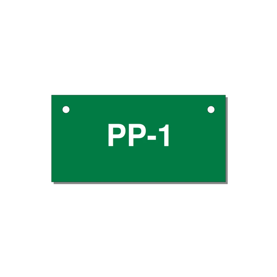 3.0x1.5" Safety Label - PP-1 — 3x1.5" White on Green, Holes