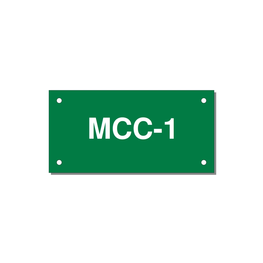 4.0x2.0" Safety Label - MCC-1 — 4x2" White on Green, Holes