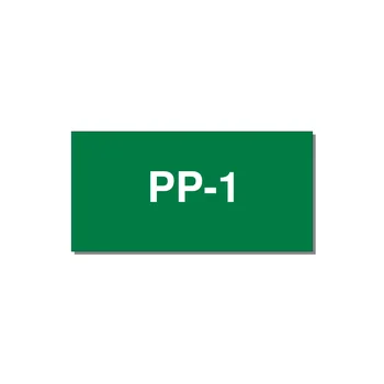 3.0x1.5" Safety Label - PP-1 — 3x1.5" White on Green, Adhesive