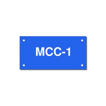 4.0x2.0" Safety Label - MCC-1 — 4x2" White on Blue, Holes