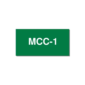4.0x2.0" Safety Label - MCC-1 — 4x2" White on Green, Adhesive