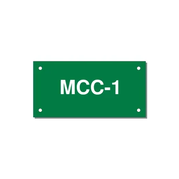 4.0x2.0" Safety Label - MCC-1 — 4x2" White on Green, Holes