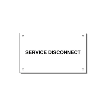 5.0x3.0" Disconnect Switch Label - SERVICE DISCONNECT — 5x3" Black on White, Holes